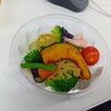 祥瑞 藤崎店