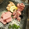 焼肉 海昇園 別館