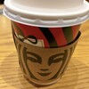 スターバックス・コーヒー 六本木ヒルズ ウエストウォーク店