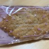 the vegan marshmallooow 銀座三越店