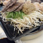 ホルモン千葉 渋谷店 - 