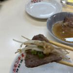 ホルモン千葉 渋谷店 - 