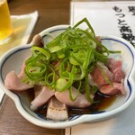 居酒屋 いろは - これヤバい旨さ♡