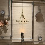 SUGALABO - 