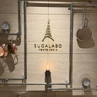 SUGALABO - 