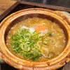 うどん しき 京都うどん