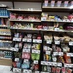 ｌａ　Ｐｏｎｔａ - 