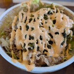 すき家 - 高菜明太マヨ牛丼ライト、アップ
