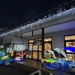 ヤマサコウショウ直売所 孝彰 - 