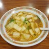 天理スタミナラーメン 本通り店