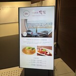 中国料理 燦宮 - 