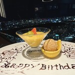 中国料理 燦宮 - 