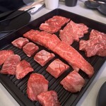 エスコミート - 