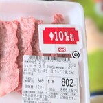 OK - これこれ‼和牛A5にハマり中♬♬