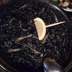 オセアノ - 