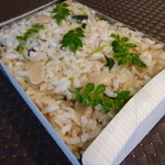 徳うち山 - オミヤ。