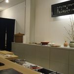 鮨 泰蔵 - 店内(2014.03)