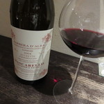 フォリオリーナ・デッラ・ポルタ・フォルトゥーナ - 