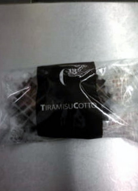 料理メニュー シーキューブ ルミネ新宿 新宿 ケーキ 食べログ