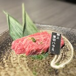 焼肉敷島ぽんが - 
