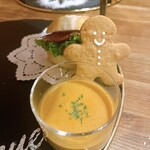 カフェ アクイーユ - 