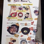 王ヶ頭ホテル - 