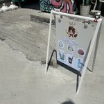 奥武島しまねこぷりん - 