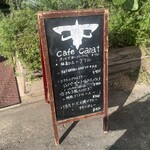 カフェ キャラット - 