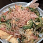 なんしゅう家 - 