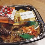 ほっともっと - 料理写真: