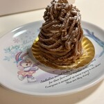 パティスリーサロン・ドゥ・テ アミティエ - 