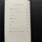 銀座 別邸花山 - 