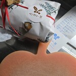 ベーカリー 栞 - 