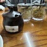 ジンギスカン羊はち - 