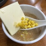 ジンギスカン羊はち - 