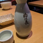 えんざ - 