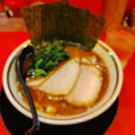 横浜家系ラーメン 裏大輝家 - デフォルトラーメン税込み900円