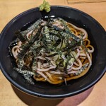 えんざ - 