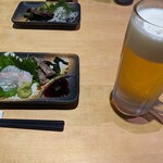 えんざ - 
