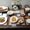 SHINKO KITCHEN