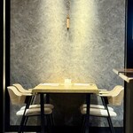 和食 まこたろう - 