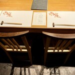 和食 まこたろう - 