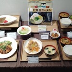 SHINKO KITCHEN - 
