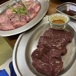ひらた - 
