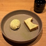 和食 まこたろう - 