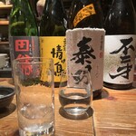 てっぽうや 五臓六腑 - 