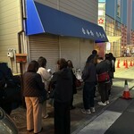 裏ヒロヤ - 開店前から行列です❗️