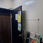 鑪 - 二階の店入口