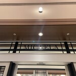 テラスダイニング ミケーラ - 