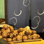 みかわ 是山居 - 